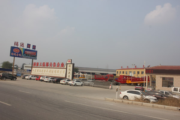 廠(chǎng)區(qū)實(shí)拍