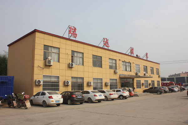 廠(chǎng)區(qū)實(shí)拍